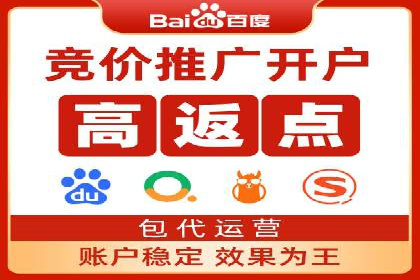 案例解析：SEM优化师如何实现快速效果转化